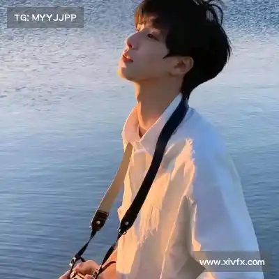 彭柳爽